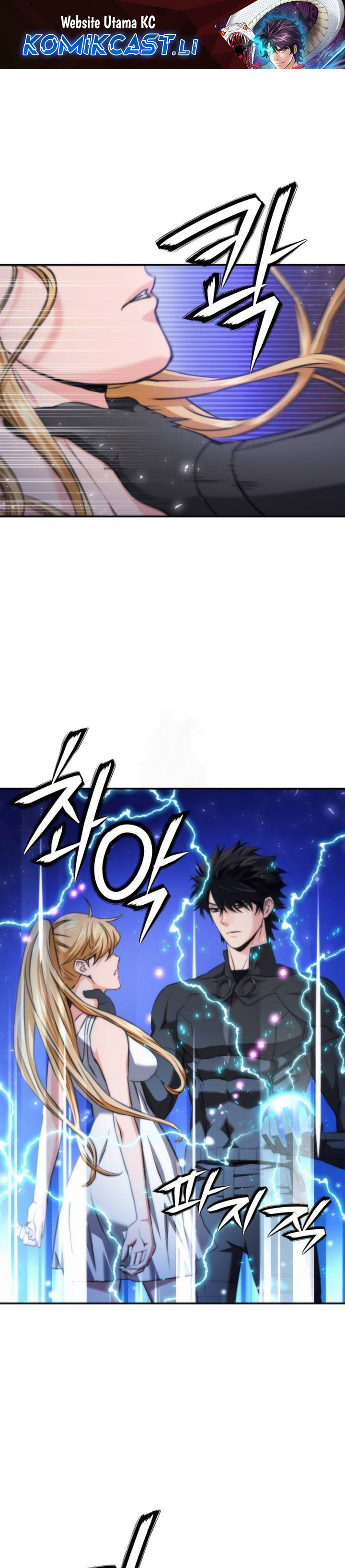 Seoul Station Druid Chapter 201 Gambar 2