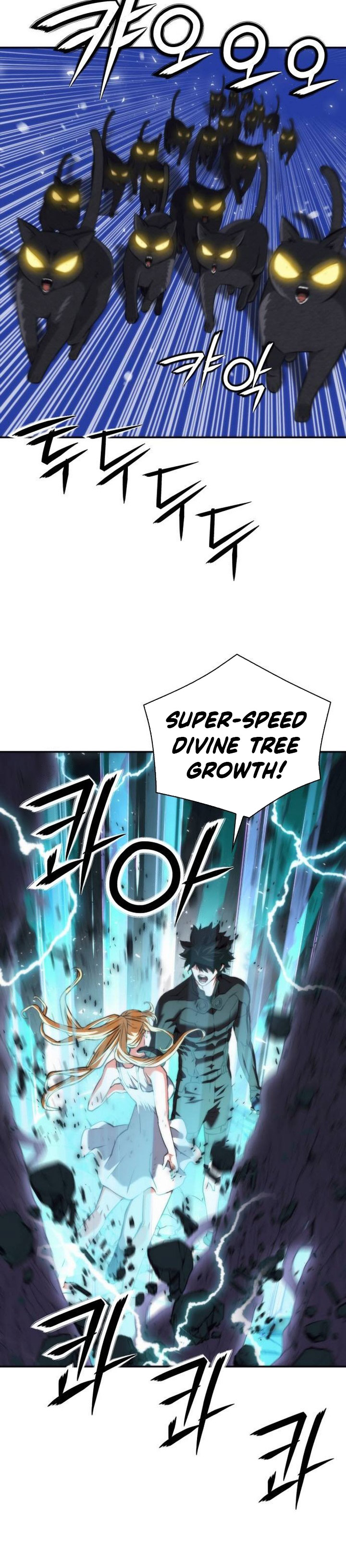 Seoul Station Druid Chapter 201 Gambar 3