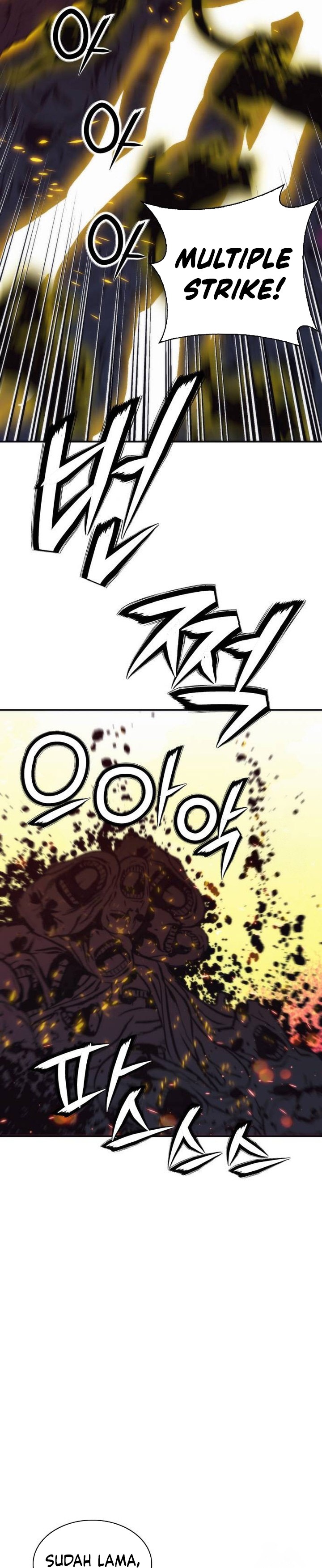 Seoul Station Druid Chapter 201 Gambar 6