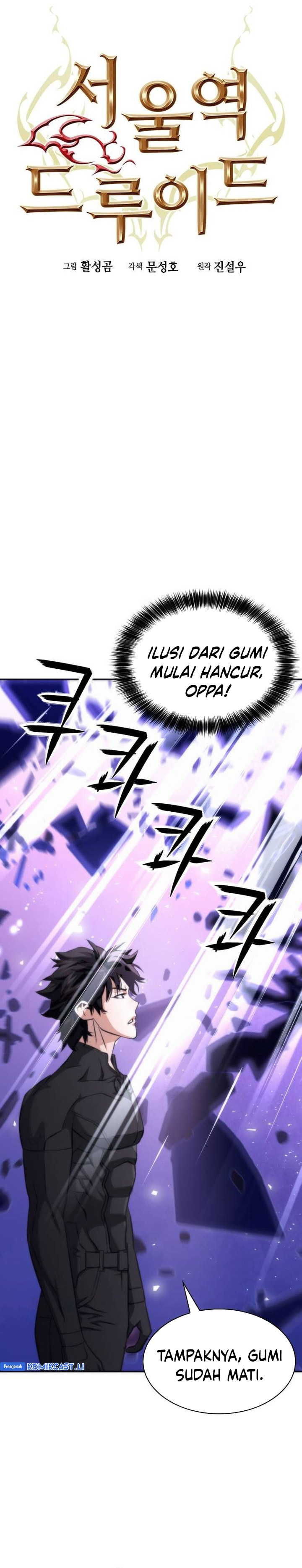 Seoul Station Druid Chapter 201 Gambar 17