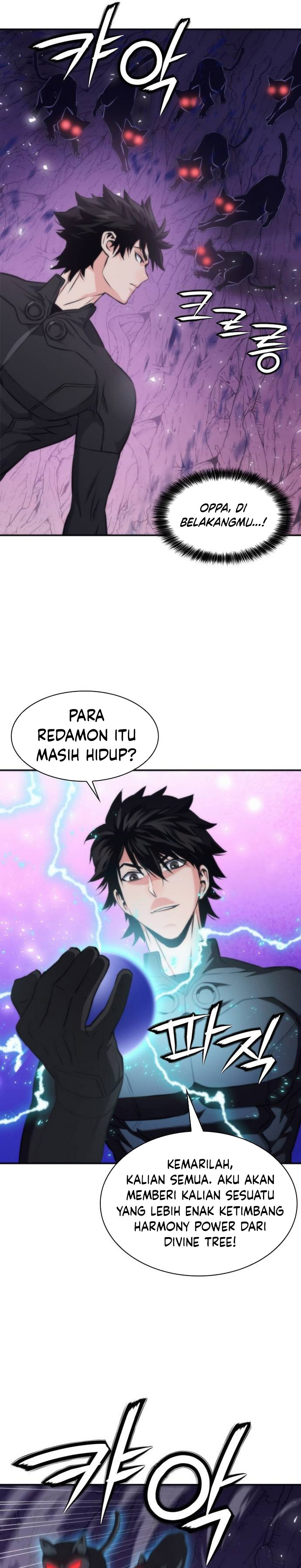 Seoul Station Druid Chapter 201 Gambar 18