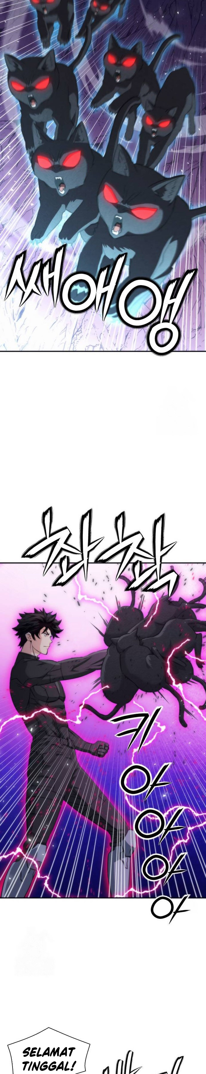 Seoul Station Druid Chapter 201 Gambar 19