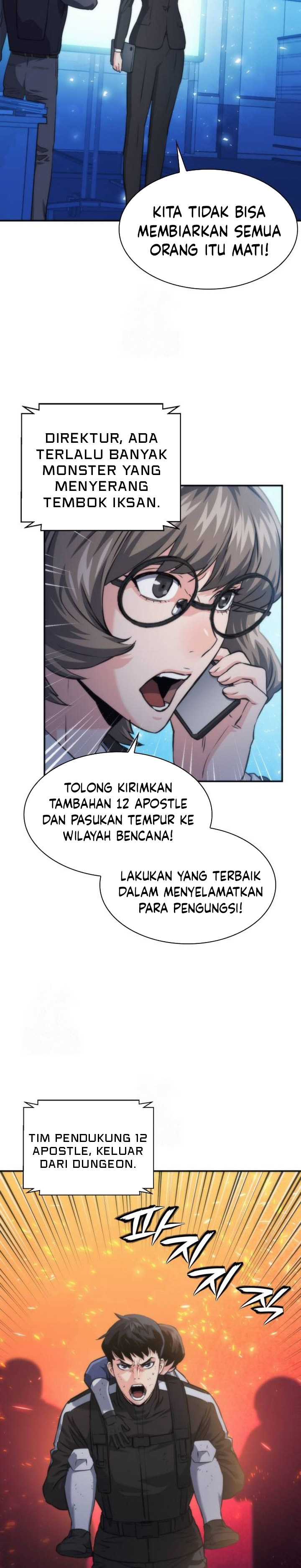 Seoul Station Druid Chapter 201 Gambar 31