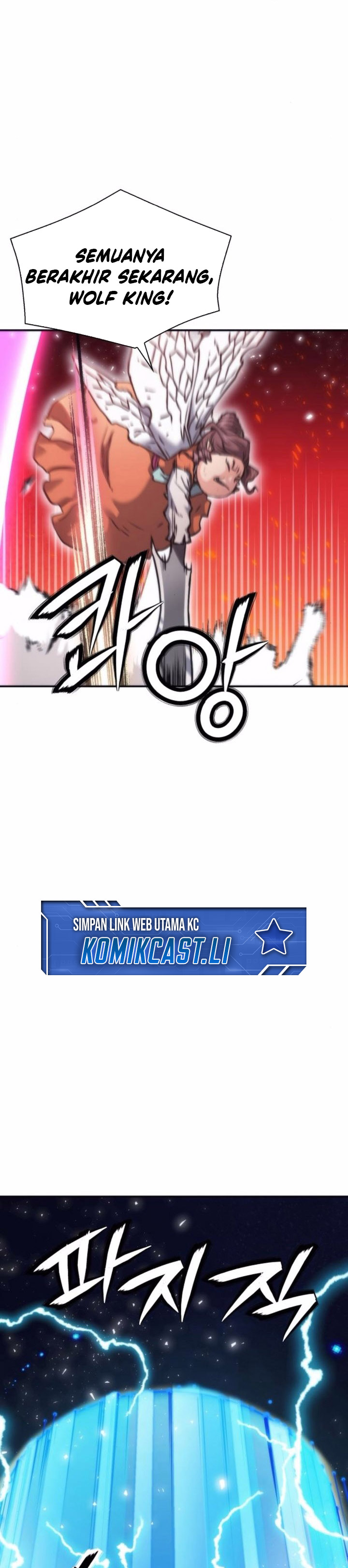 Seoul Station Druid Chapter 204 Gambar 3