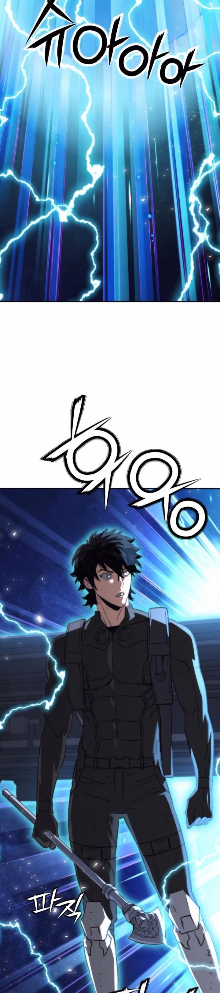 Seoul Station Druid Chapter 204 Gambar 4