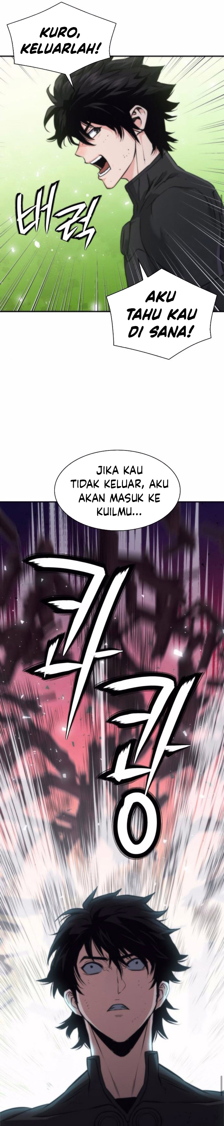 Seoul Station Druid Chapter 204 Gambar 18