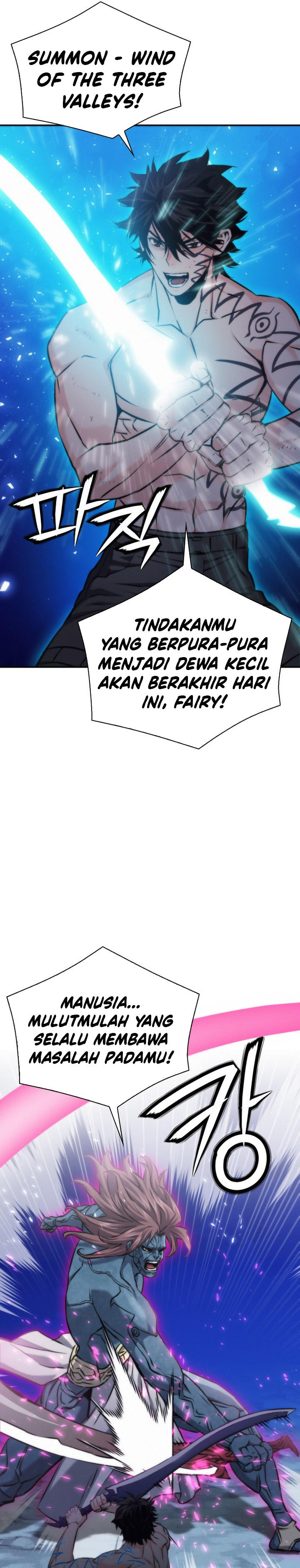 Seoul Station Druid Chapter 206 Gambar 5