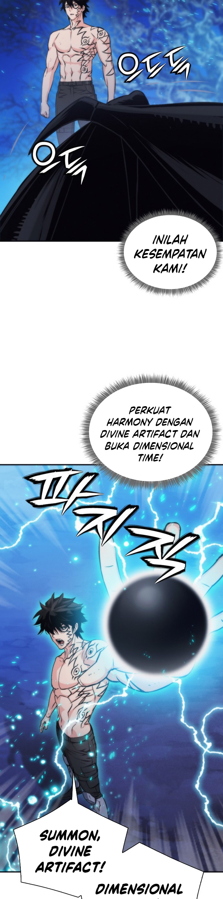 Seoul Station Druid Chapter 206 Gambar 29