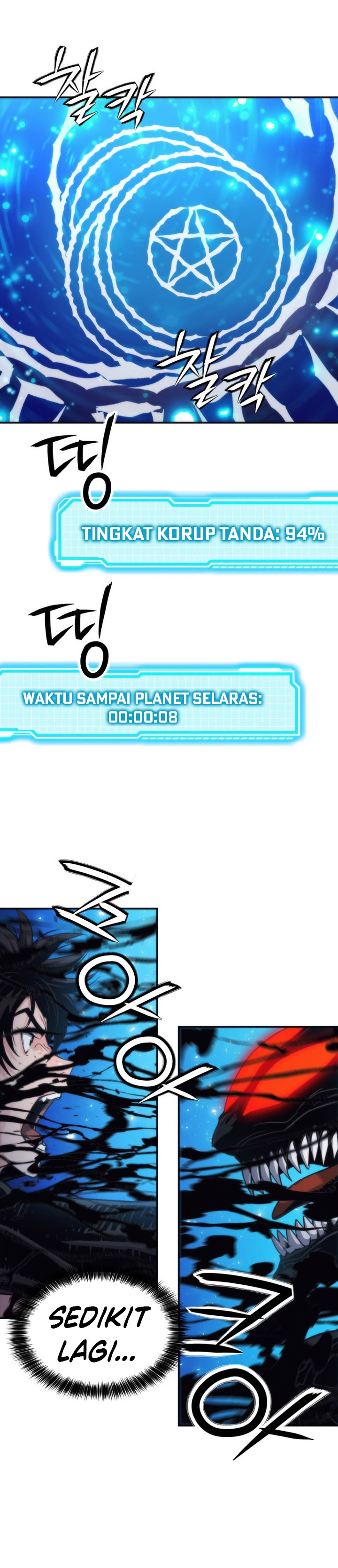 Seoul Station Druid Chapter 206 Gambar 34