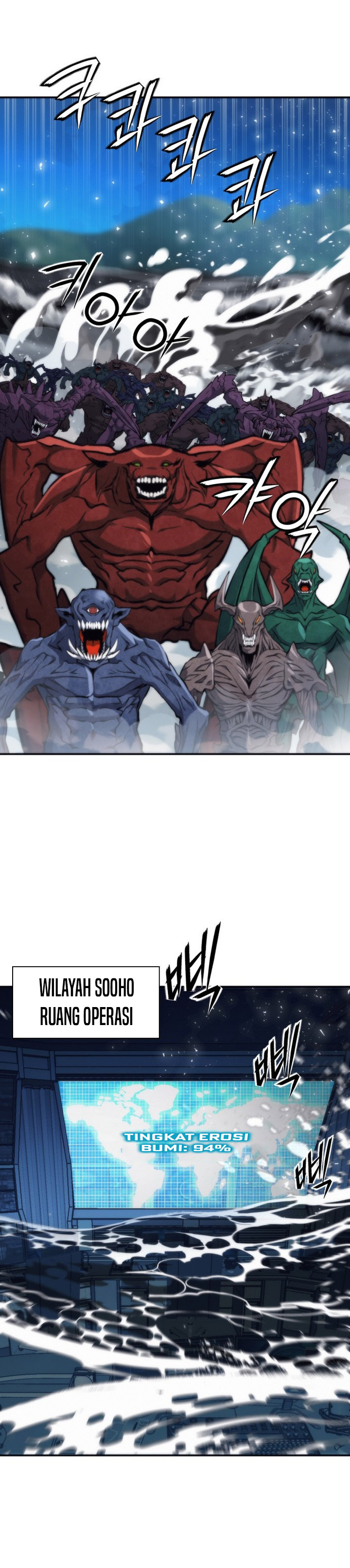 Seoul Station Druid Chapter 206 Gambar 35