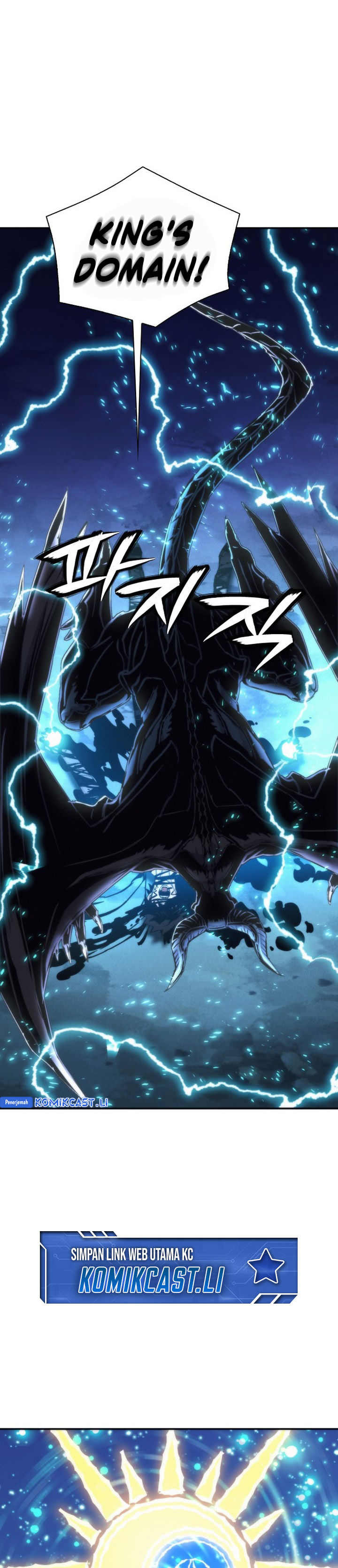 Seoul Station Druid Chapter 206 Gambar 41