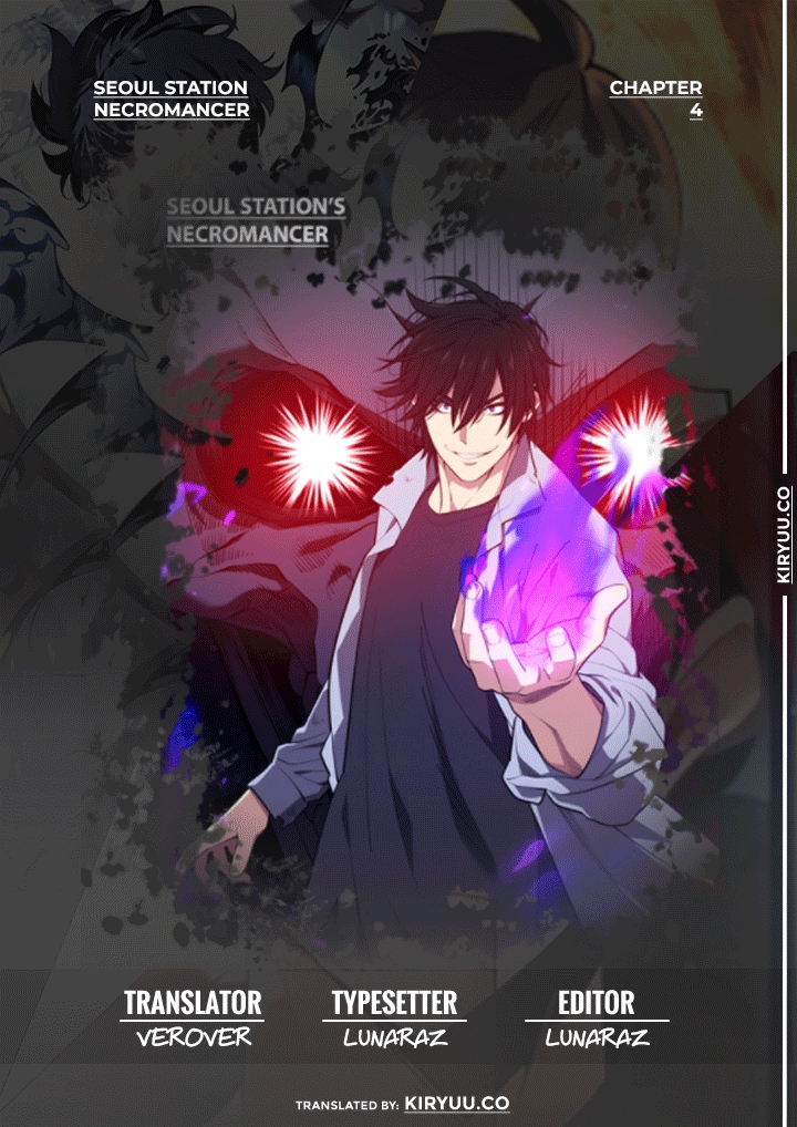 Seoul Station Necromancer Chapter 04 Gambar 1