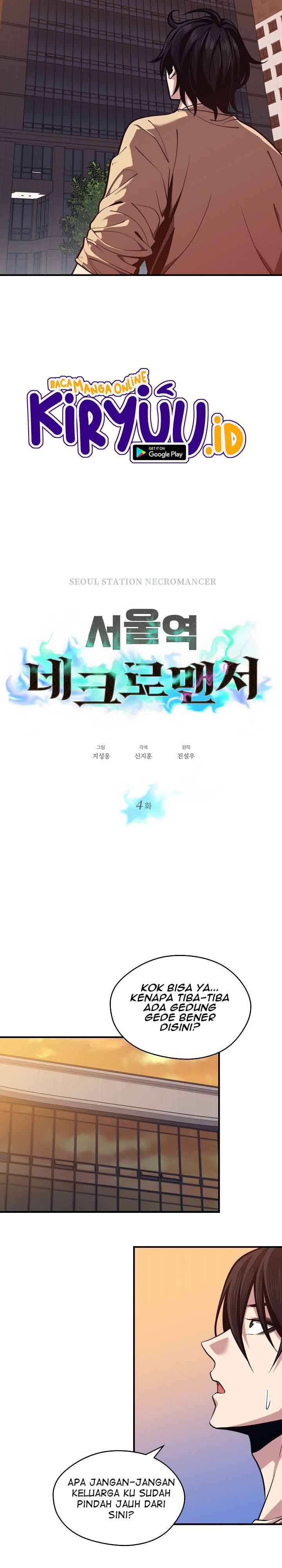 Seoul Station Necromancer Chapter 04 Gambar 5