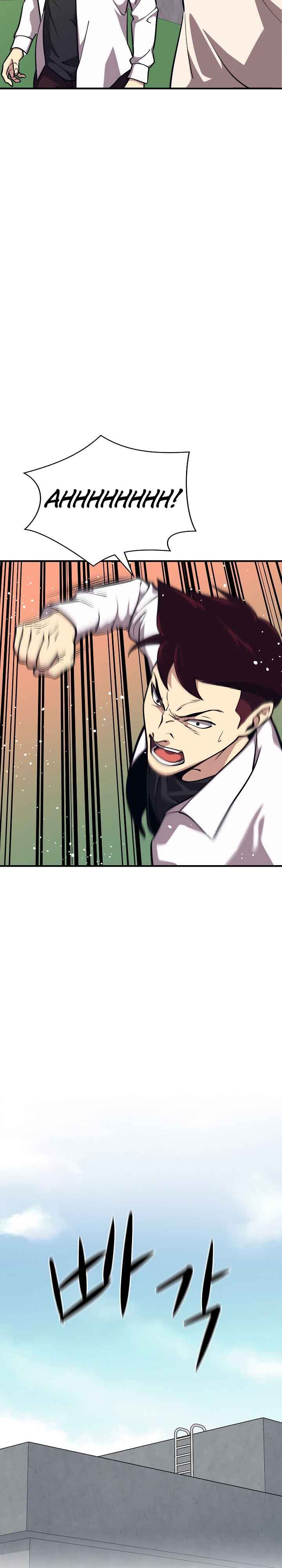 Seoul Station Necromancer Chapter 04 Gambar 33