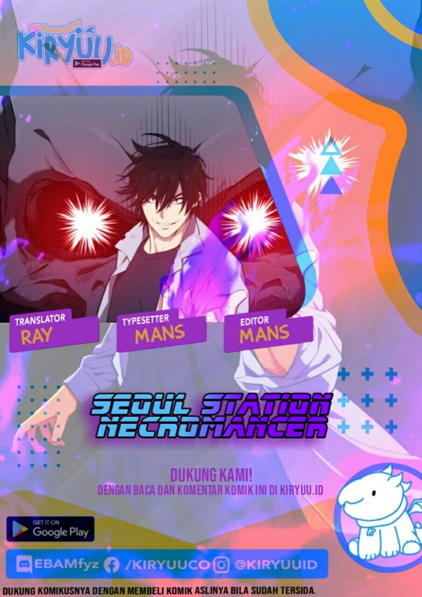 Seoul Station Necromancer Chapter 10 Gambar 1
