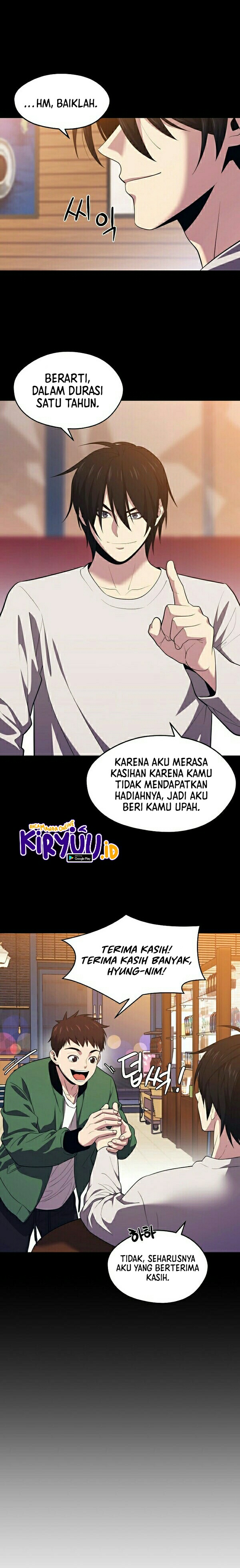 Seoul Station Necromancer Chapter 10 Gambar 5