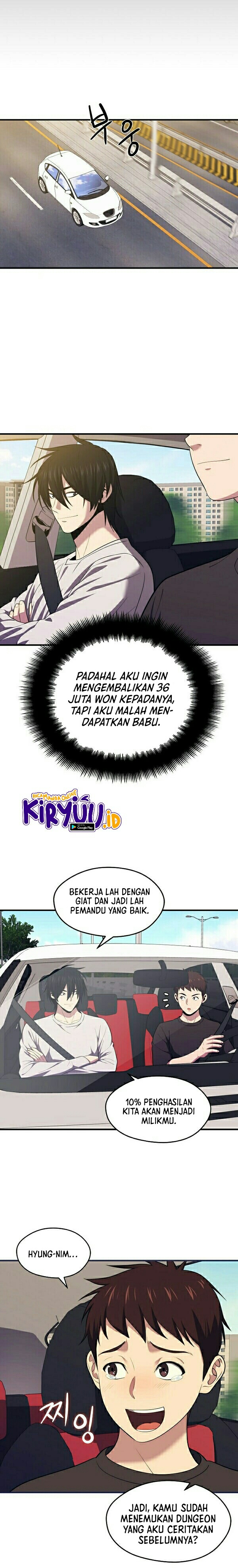 Seoul Station Necromancer Chapter 10 Gambar 6