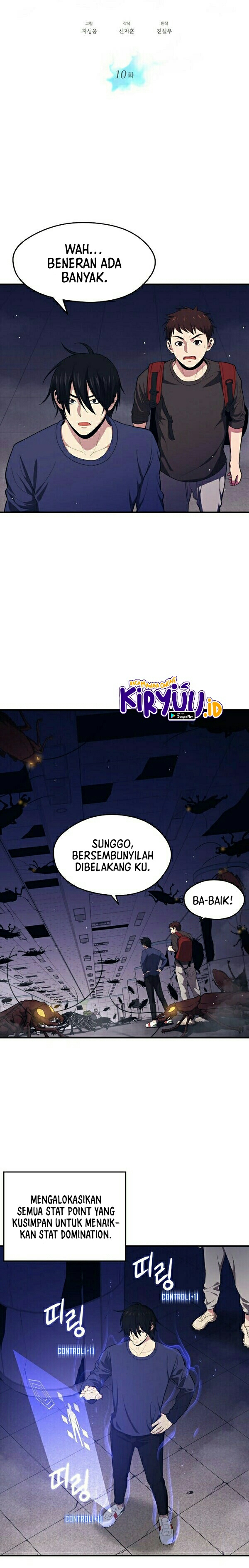 Seoul Station Necromancer Chapter 10 Gambar 8