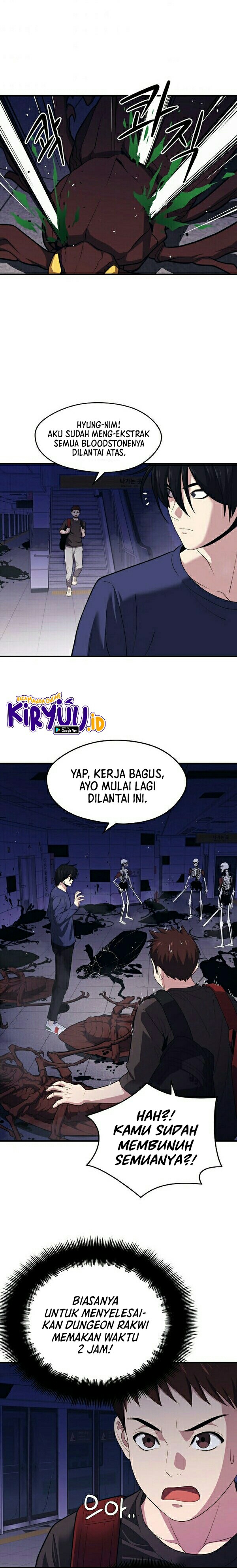 Seoul Station Necromancer Chapter 10 Gambar 11