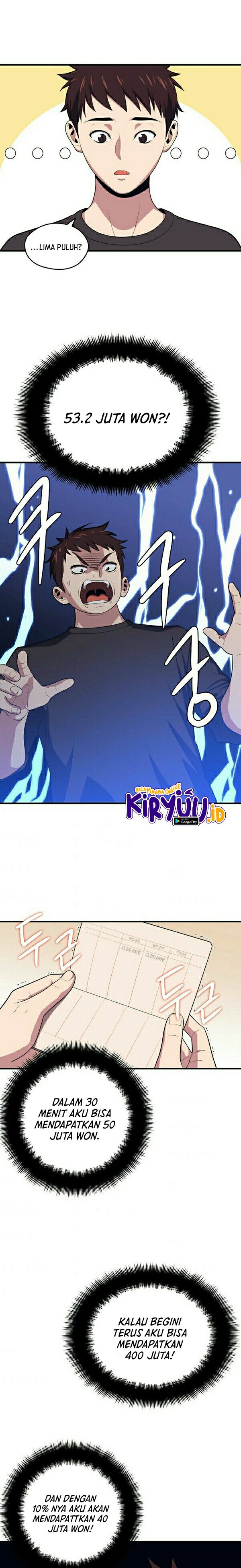 Seoul Station Necromancer Chapter 10 Gambar 15