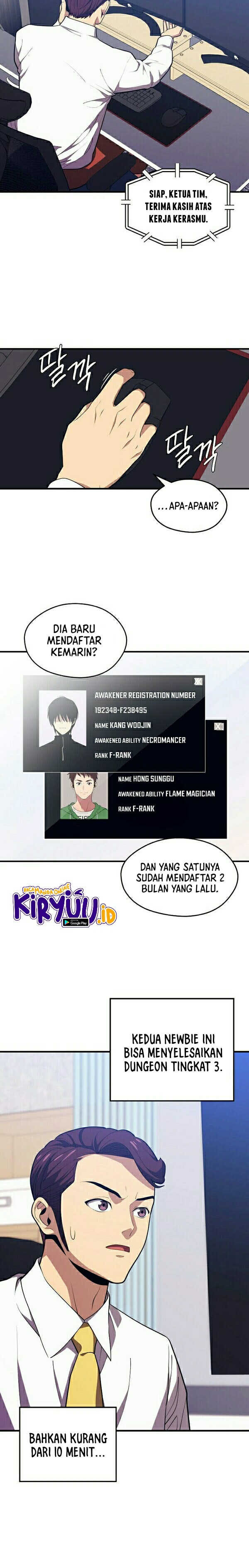 Seoul Station Necromancer Chapter 10 Gambar 21