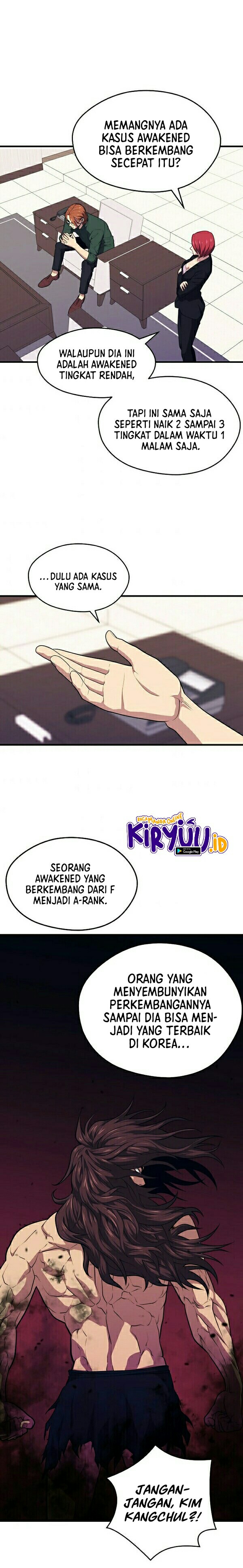 Seoul Station Necromancer Chapter 10 Gambar 25