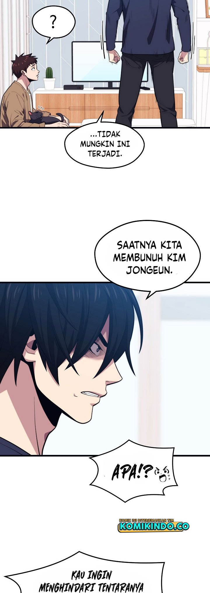 Seoul Station Necromancer Chapter 21 Gambar 3