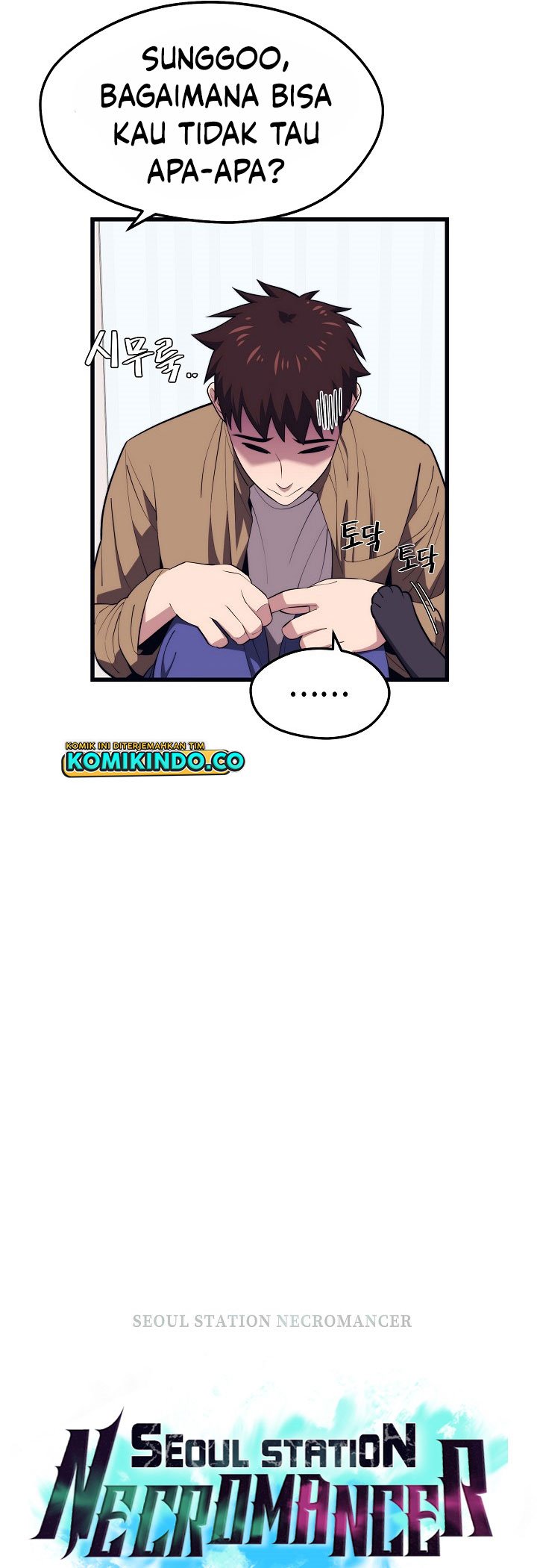 Seoul Station Necromancer Chapter 21 Gambar 12