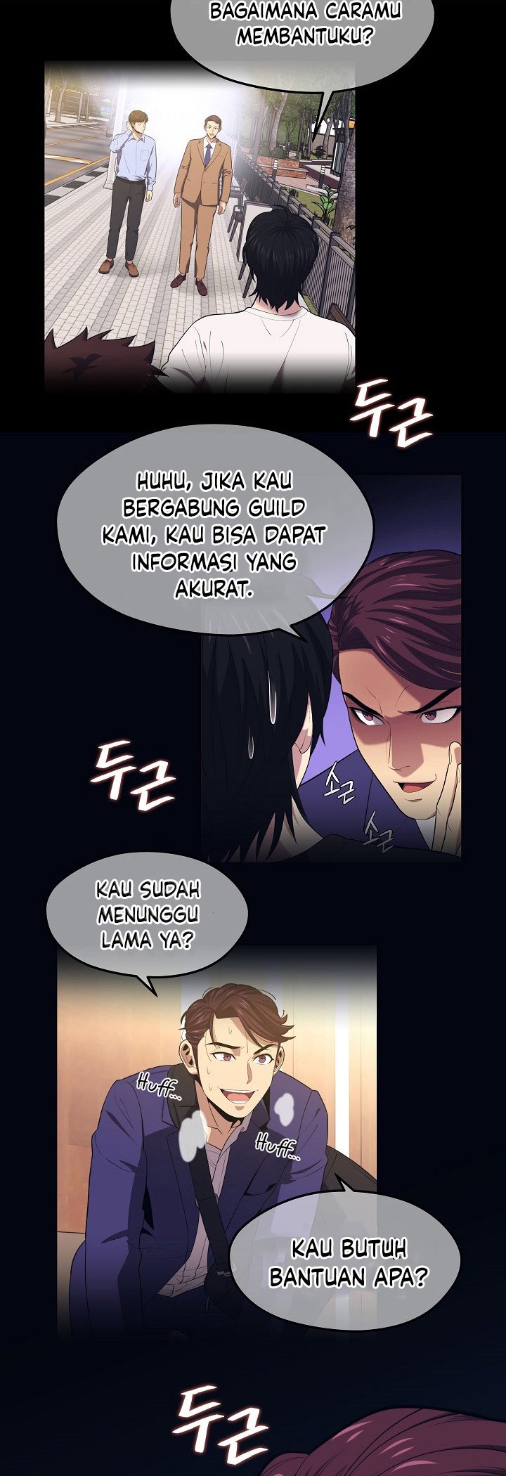 Seoul Station Necromancer Chapter 21 Gambar 16