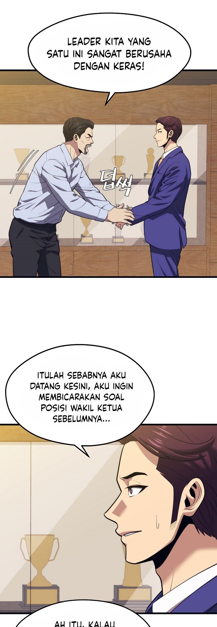 Seoul Station Necromancer Chapter 21 Gambar 22