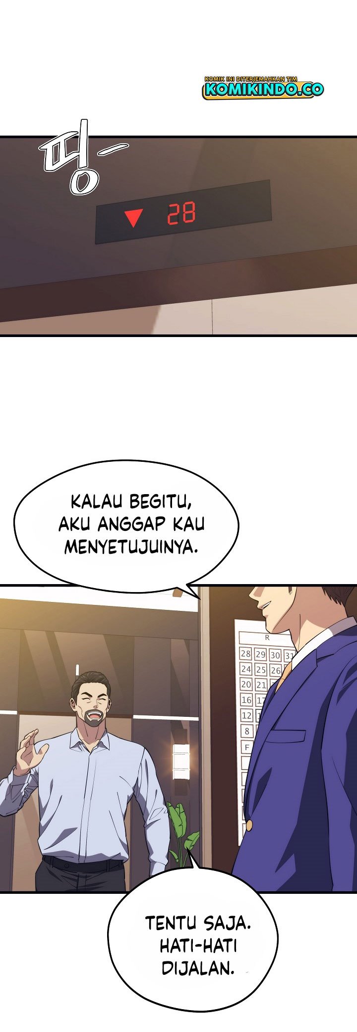 Seoul Station Necromancer Chapter 21 Gambar 24