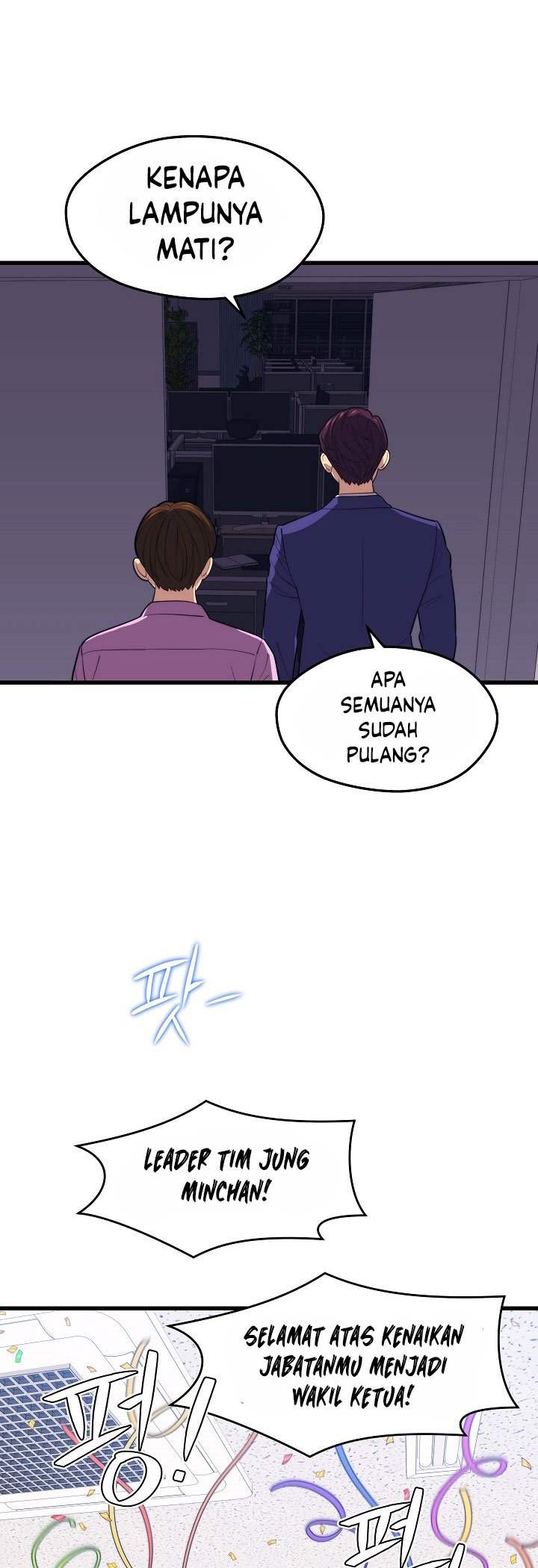 Seoul Station Necromancer Chapter 21 Gambar 46