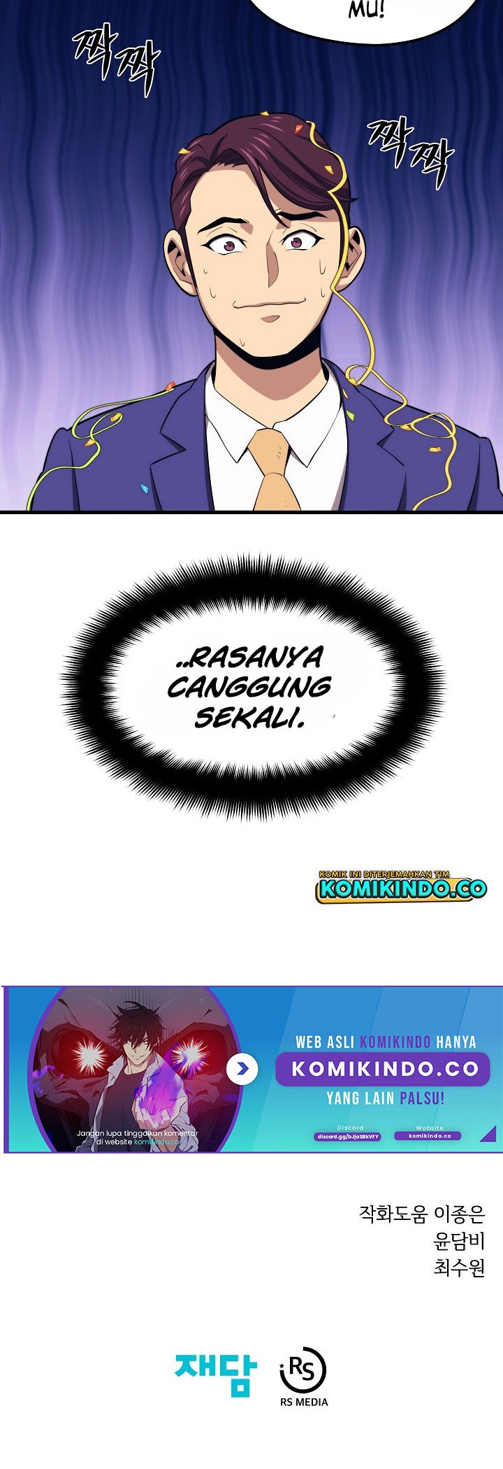 Seoul Station Necromancer Chapter 21 Gambar 51