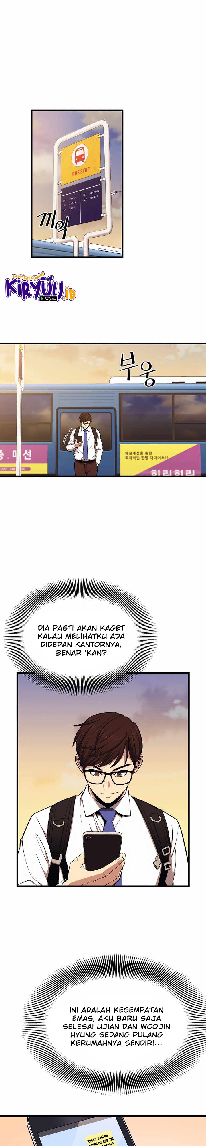 Seoul Station Necromancer Chapter 24 Gambar 2