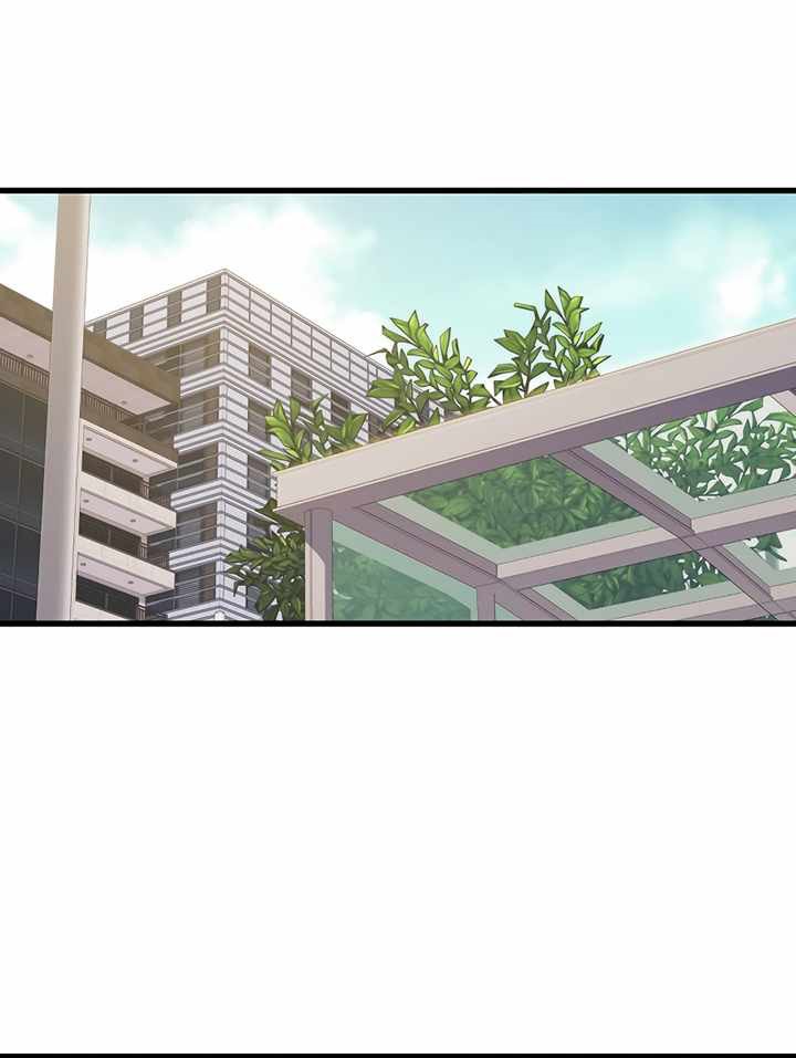 Seoul Station Necromancer Chapter 24 Gambar 7