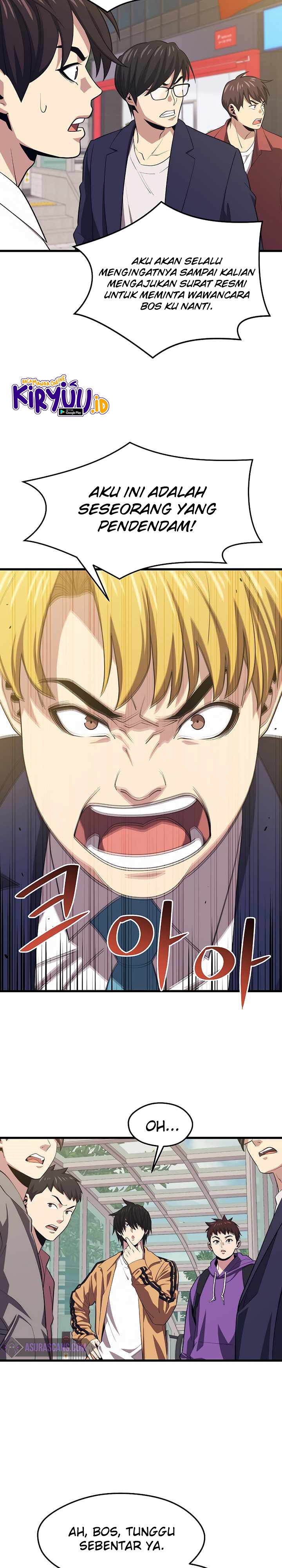 Seoul Station Necromancer Chapter 24 Gambar 12
