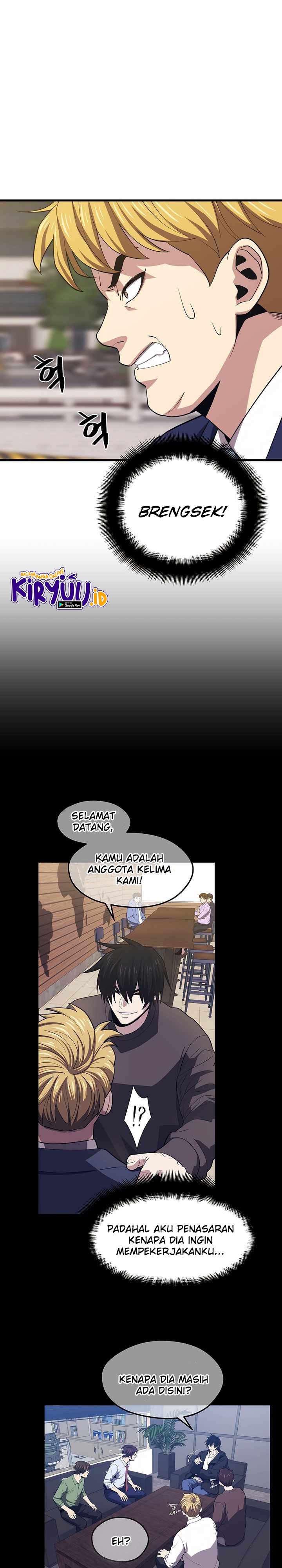 Seoul Station Necromancer Chapter 24 Gambar 15