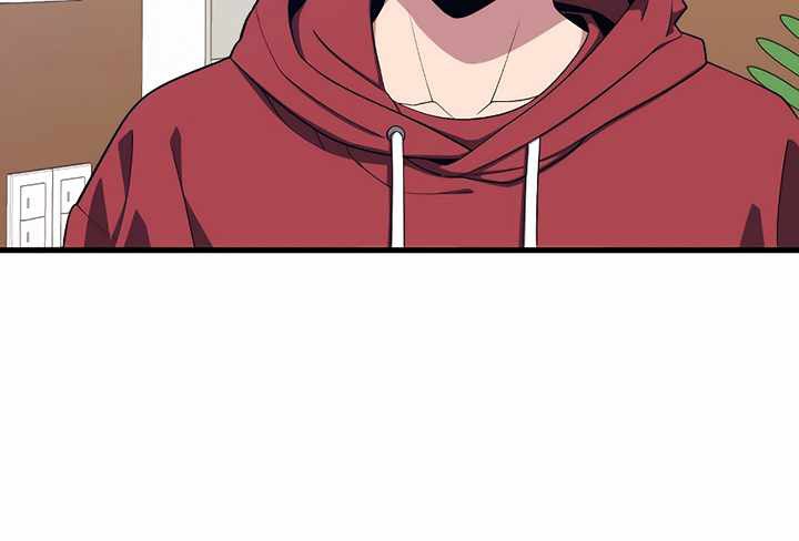 Seoul Station Necromancer Chapter 24 Gambar 25