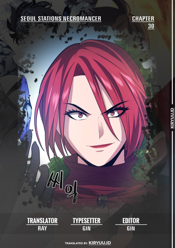 Seoul Station Necromancer Chapter 30 Gambar 1
