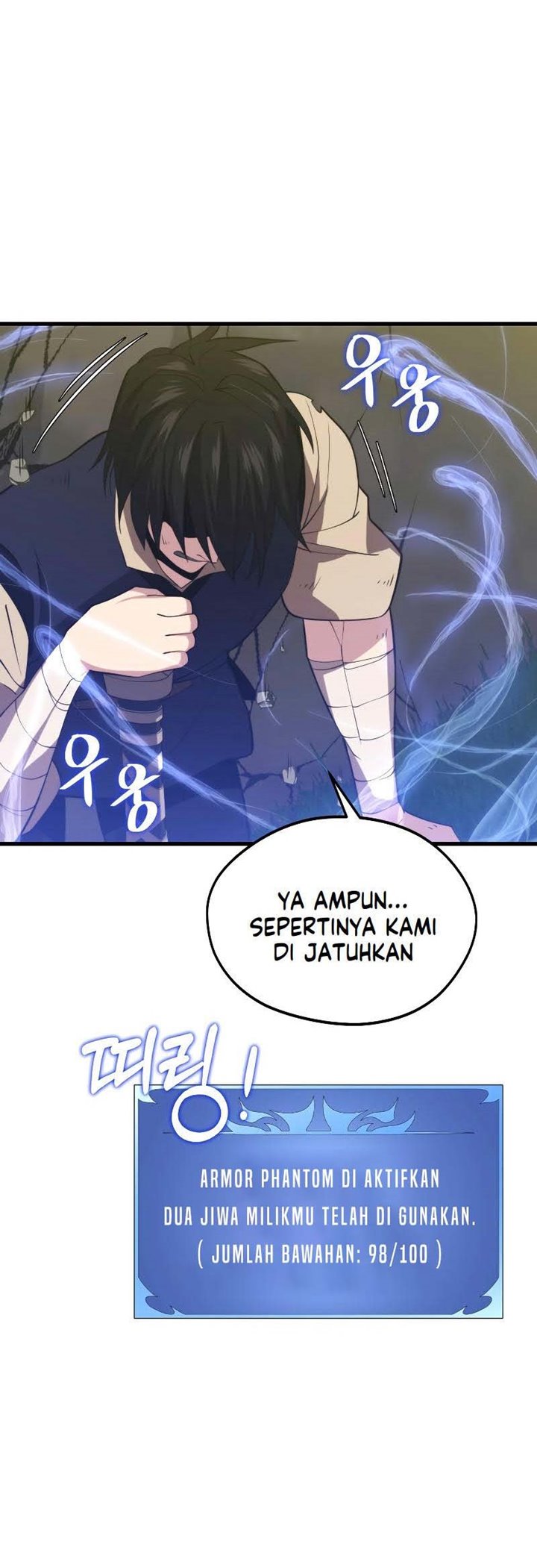 Seoul Station Necromancer Chapter 31 Gambar 41