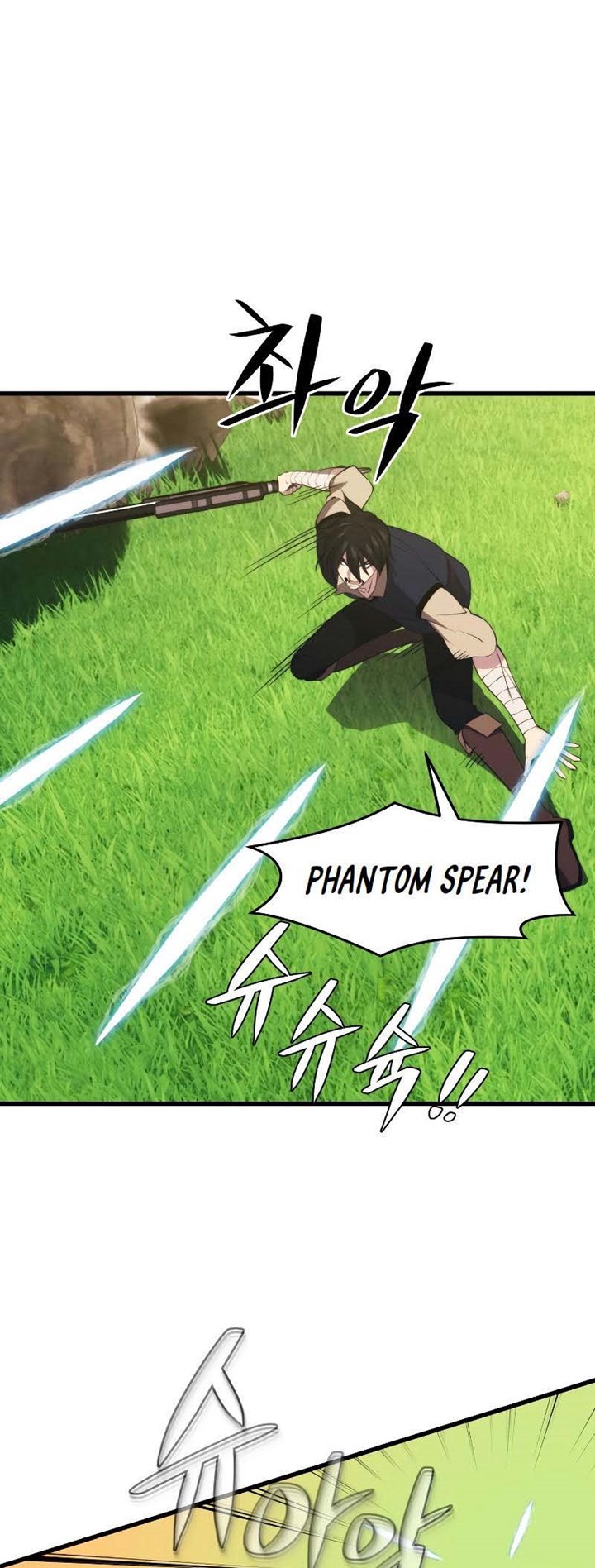 Seoul Station Necromancer Chapter 31 Gambar 52