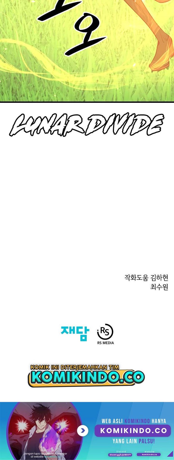 Seoul Station Necromancer Chapter 31 Gambar 61