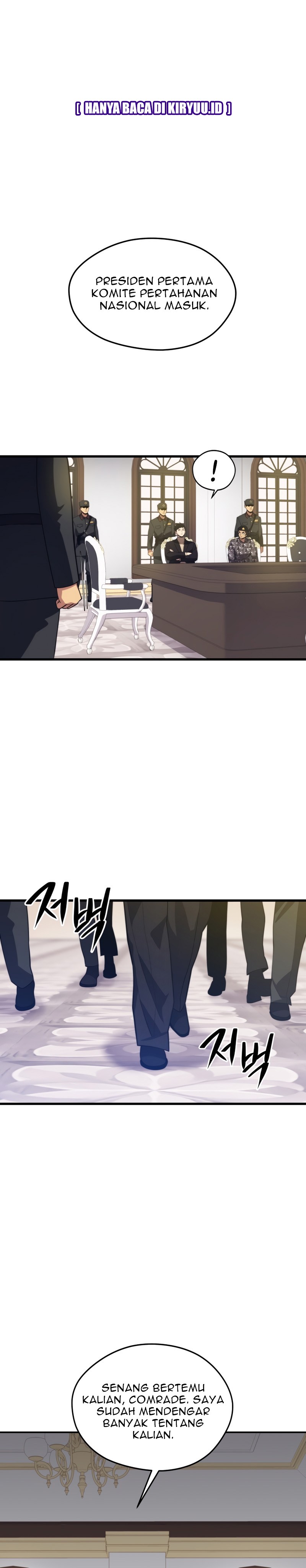 Seoul Station Necromancer Chapter 37 Gambar 17