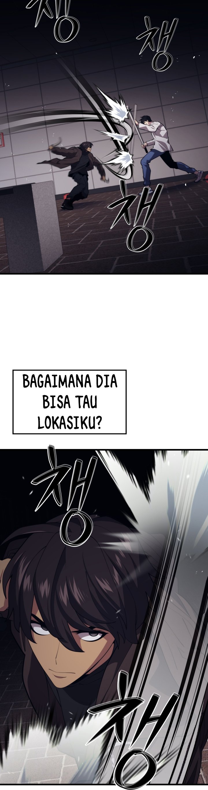 Seoul Station Necromancer Chapter 46 Gambar 5