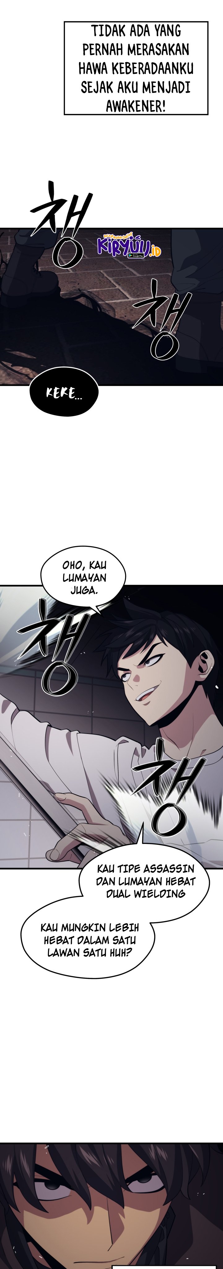 Seoul Station Necromancer Chapter 46 Gambar 6