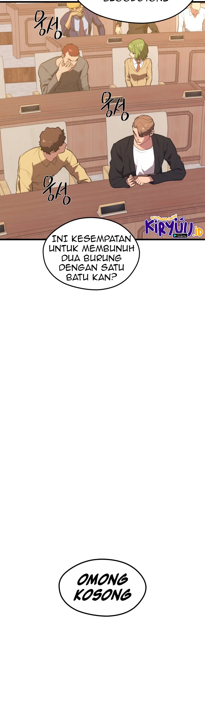Seoul Station Necromancer Chapter 46 Gambar 37