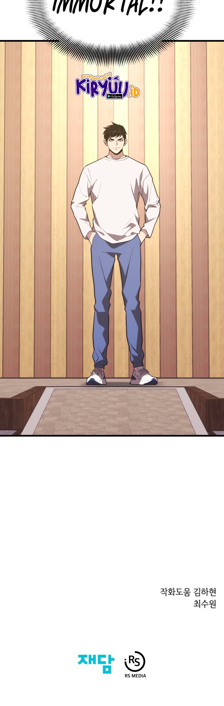 Seoul Station Necromancer Chapter 46 Gambar 39