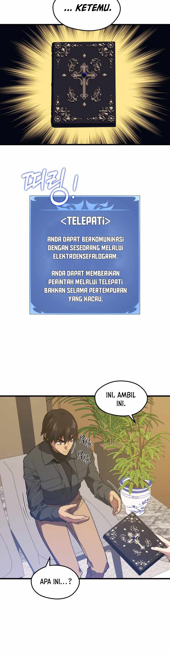Seoul Station Necromancer Chapter 52 Gambar 21
