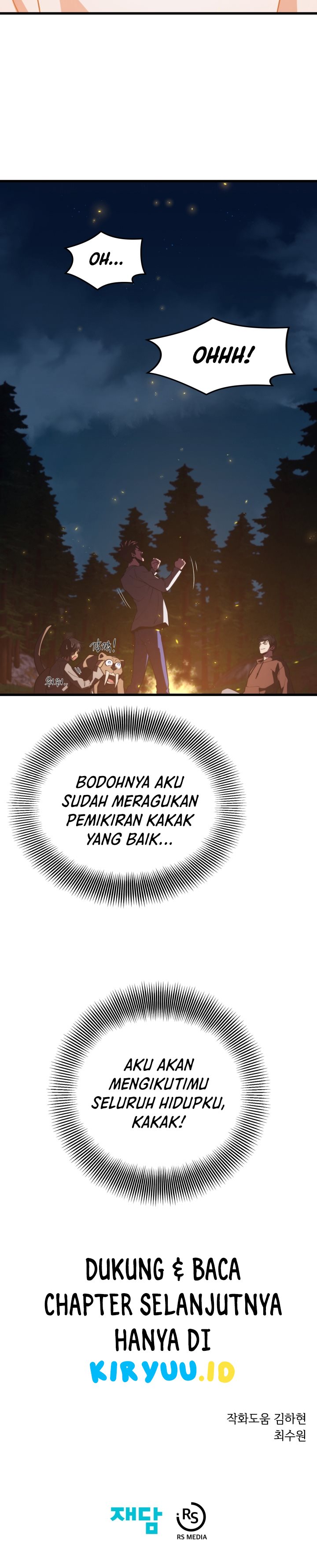 Seoul Station Necromancer Chapter 54 Gambar 27