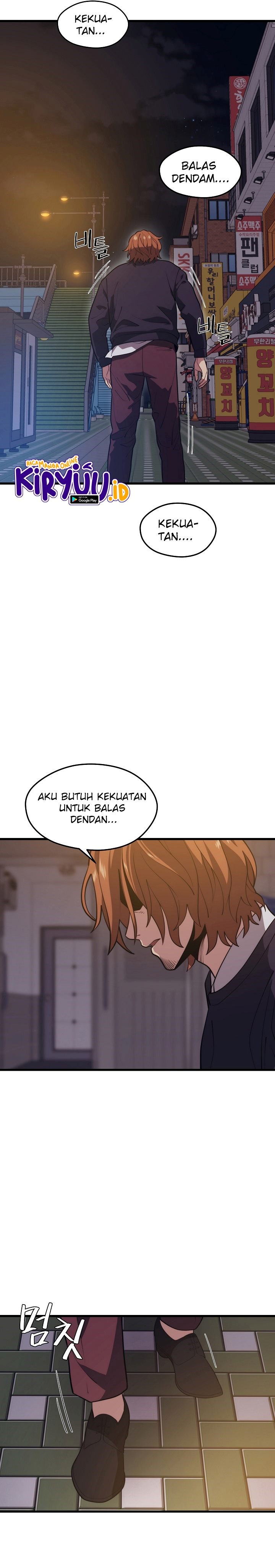 Seoul Station Necromancer Chapter 57 Gambar 14